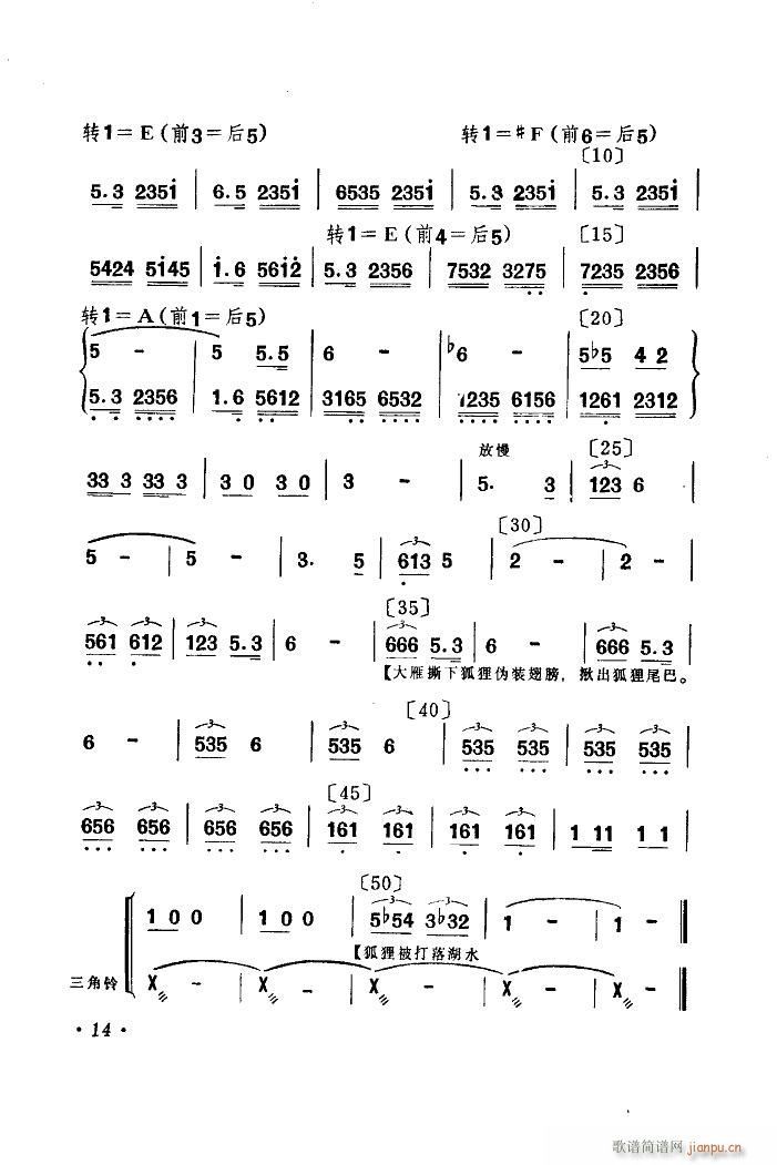 Ⱥw 赸(ָV)17