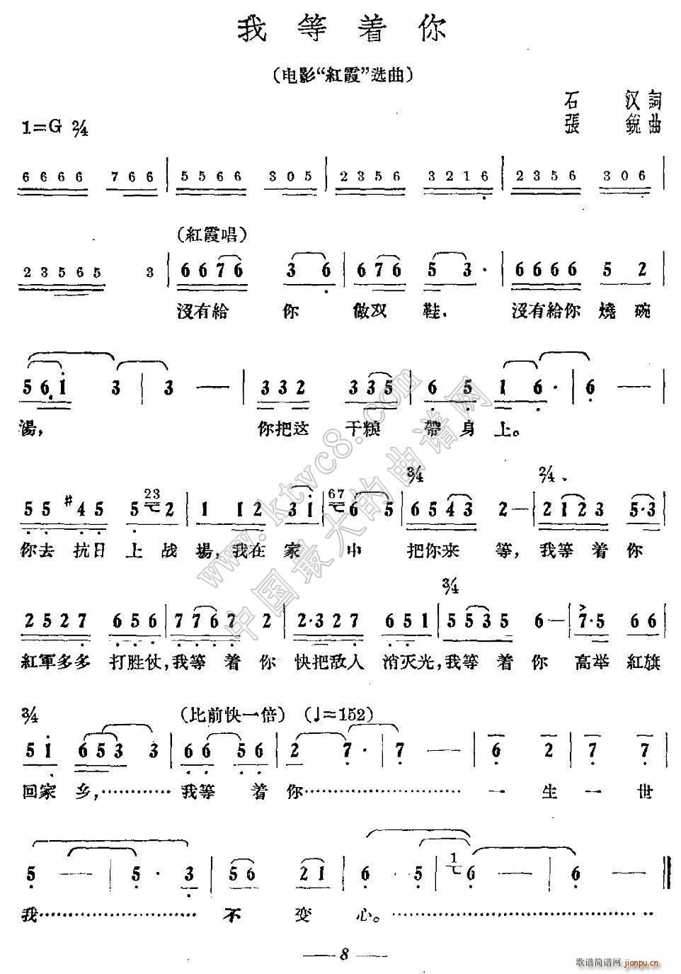 ҵ Ӱ 脡 tϼ (ʮּ)1