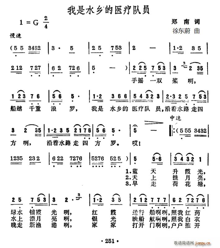 ˮl(xing)t(y)(du)T(ָV)1