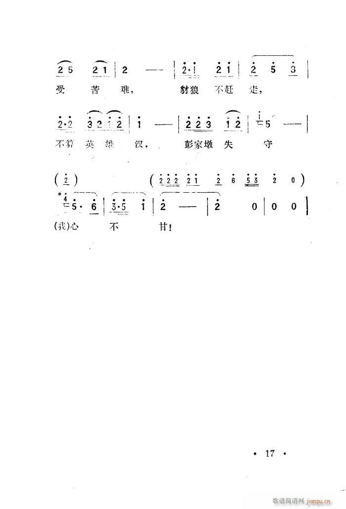 脡 l(wi)(du) x6(ʮּ)21