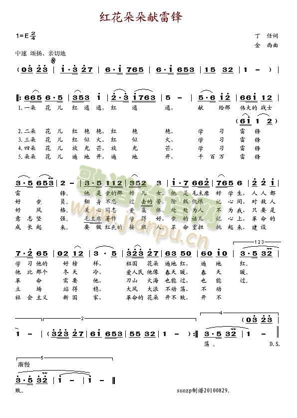 tI(xin)h(ָV)1