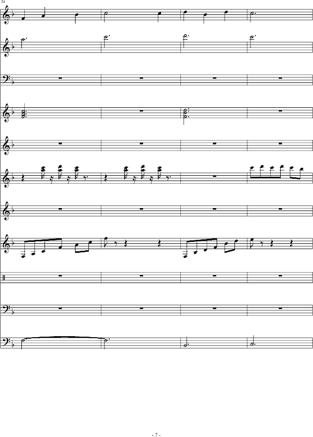 Z(V)7
