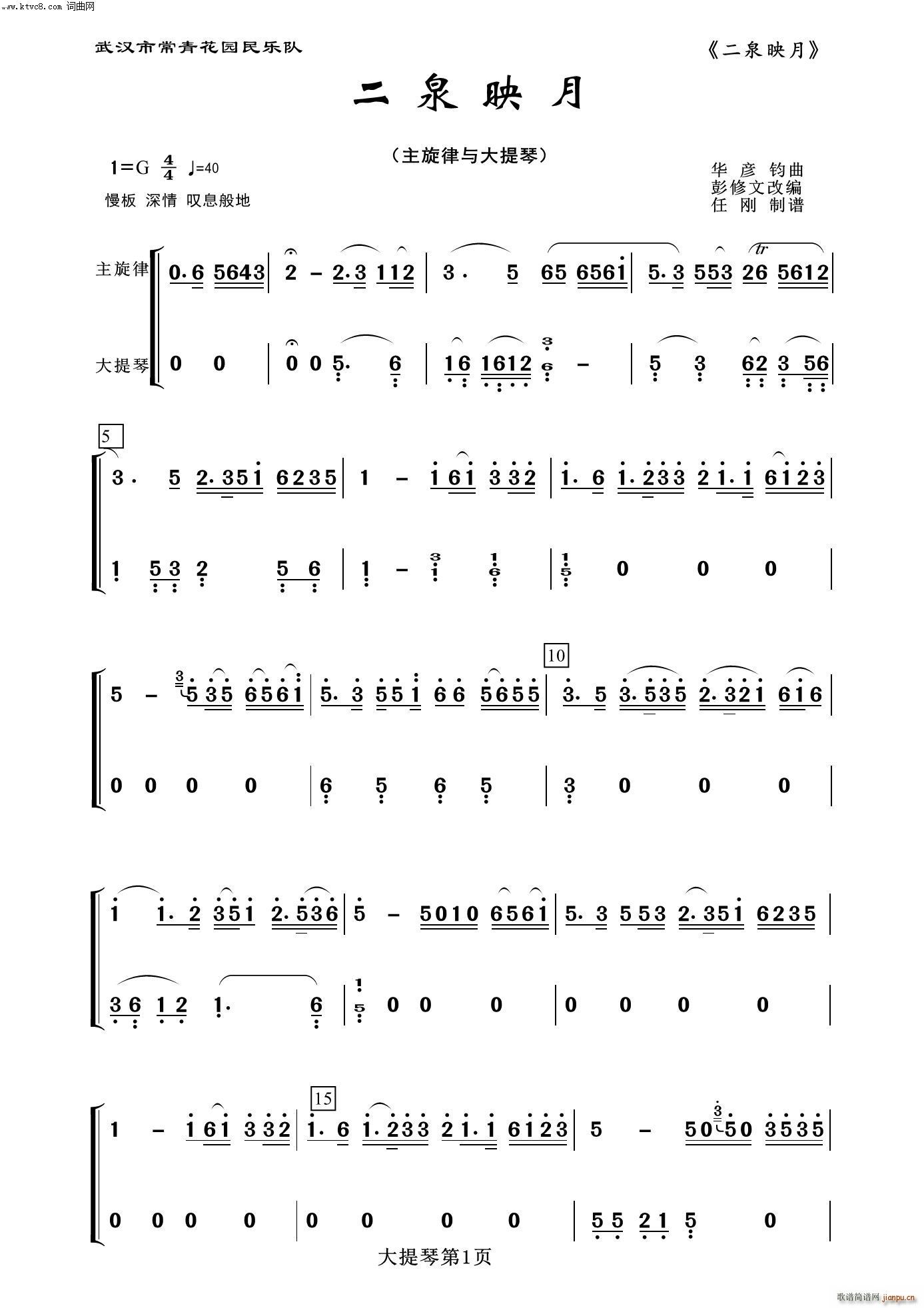 Ȫӳ  (l)100(V)1