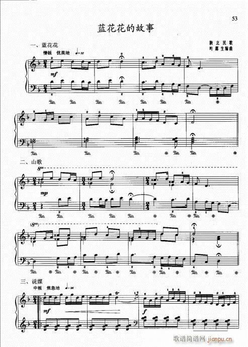 ?ӆ42-61(V)12