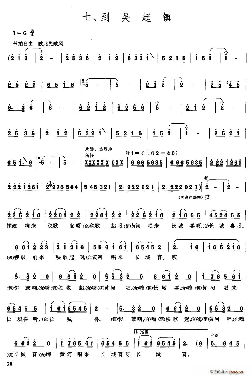 L(zhng)M  (zhn)(ϳV)1