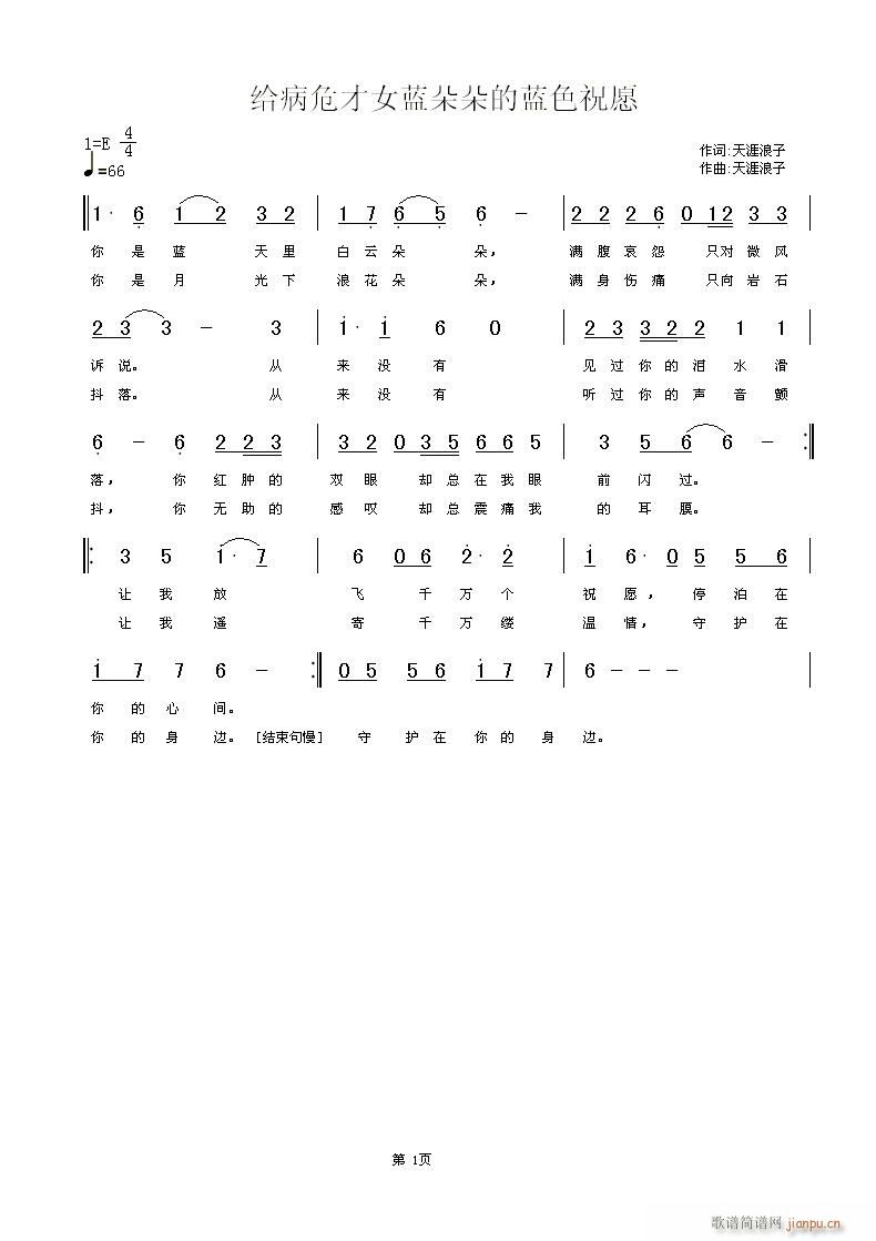 [ԭ(chung)]oΣŮ{{ɫףԸ[~](ʮּ)1