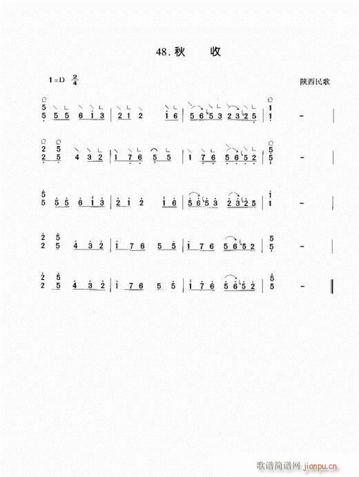 Ź~41-60(Ź~P(yng)V)19