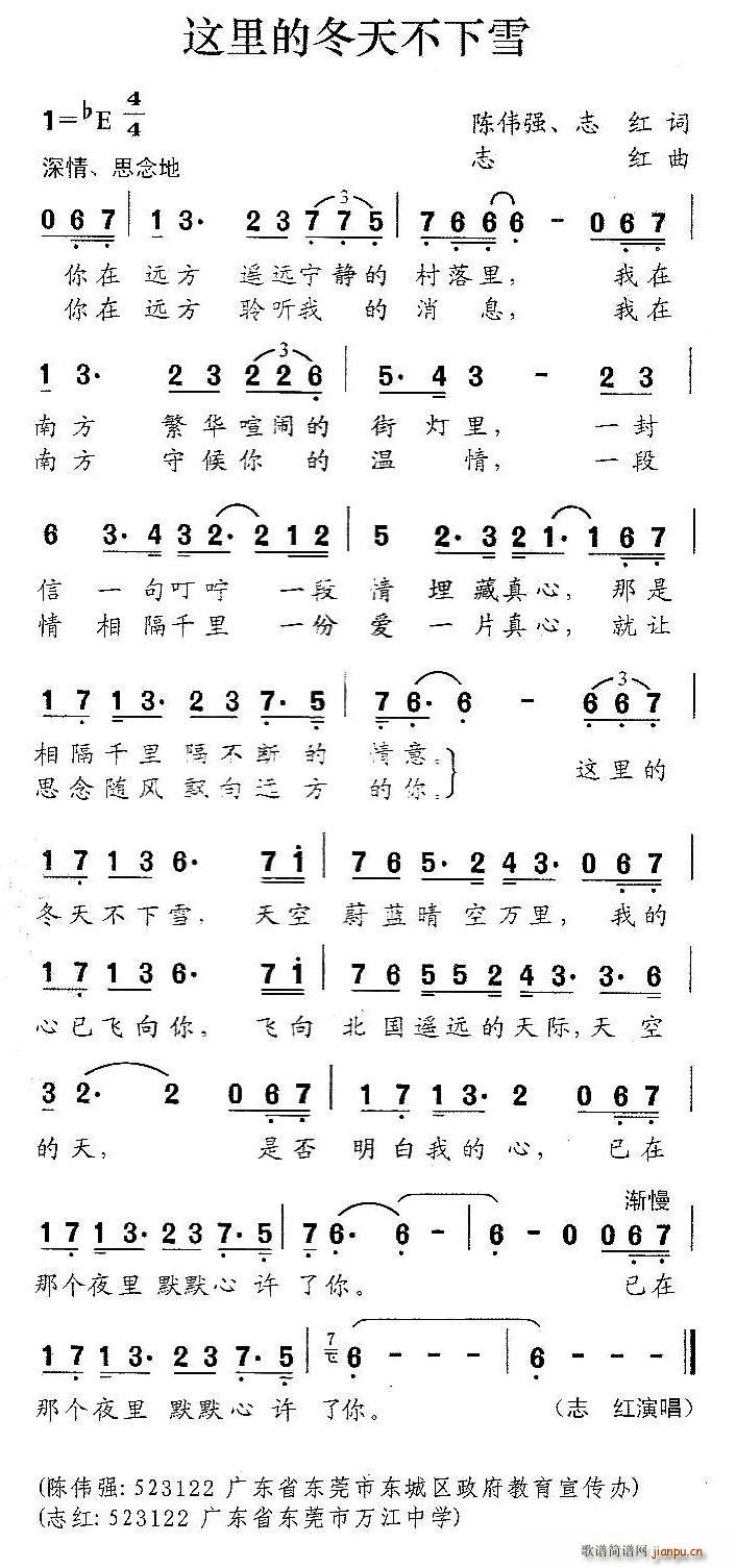@Ķ첻ѩ(ָV)1