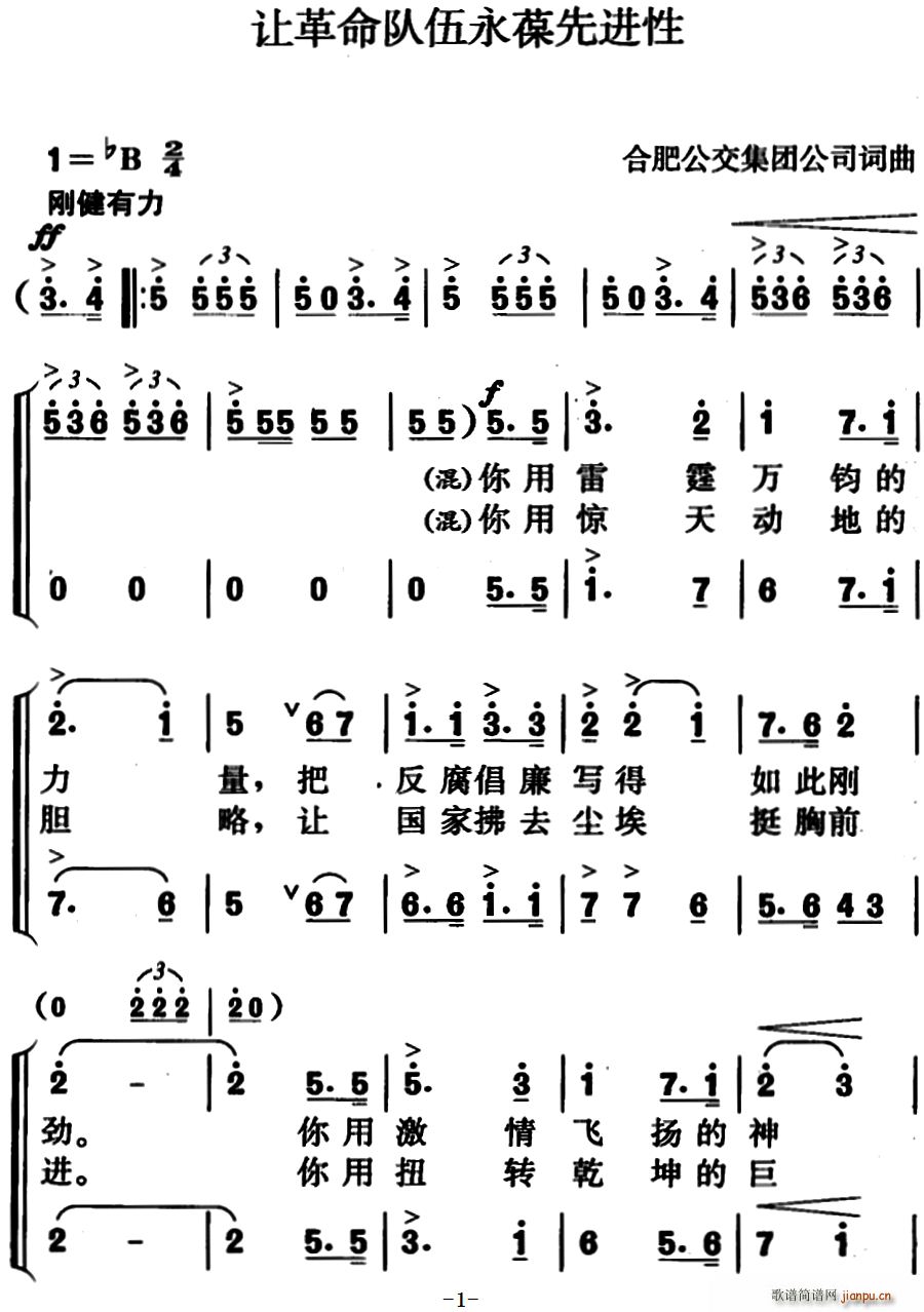 ׌(du)M(jn)(ʮּ)1