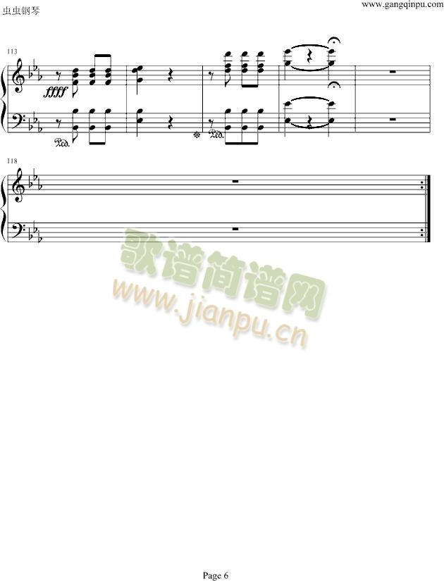 \һ٪ࣨSymphony(V)6