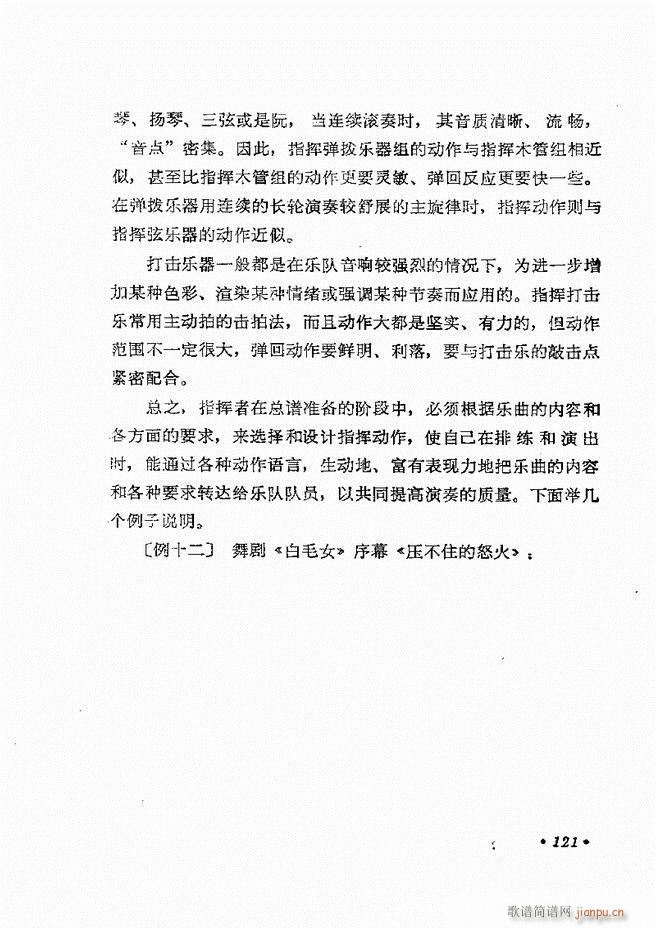 (du)ָ]121 163(ʮּ)1