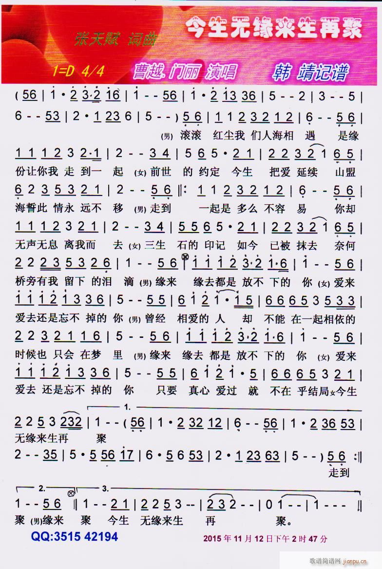 oپ V(ʮּ)1