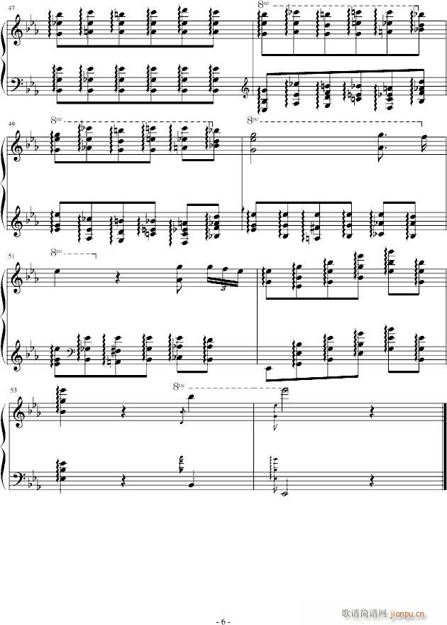 Фop(V)6