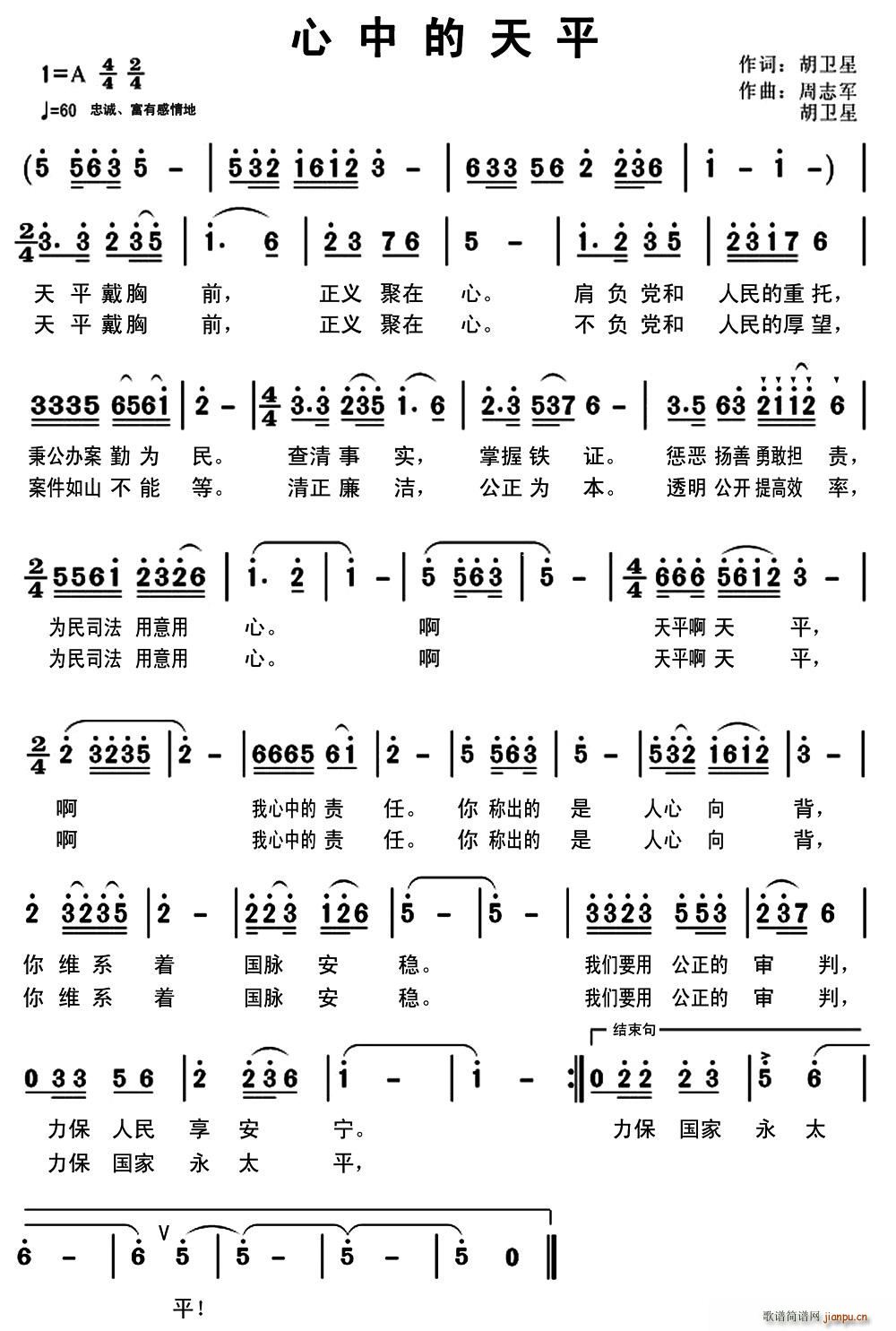 еƽ(ָV)1