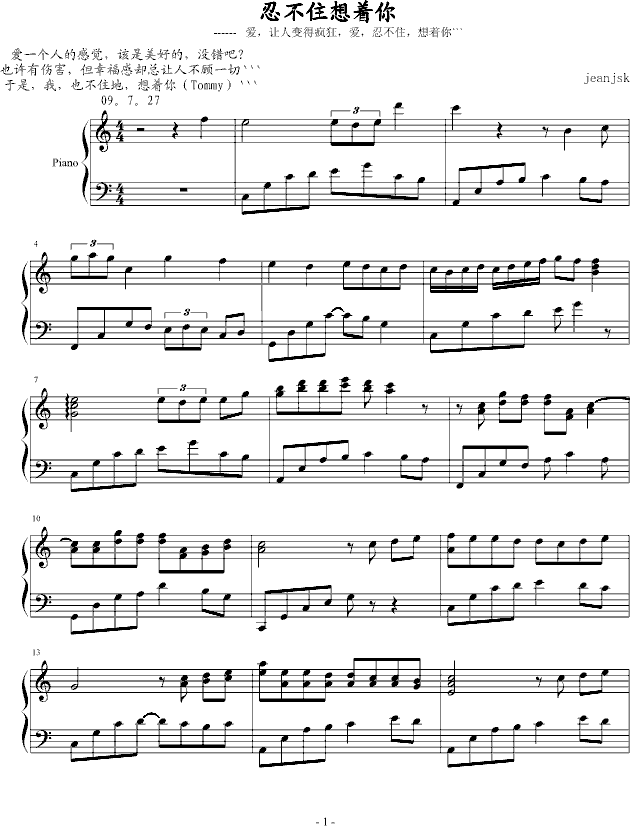 ̲ס(V)1