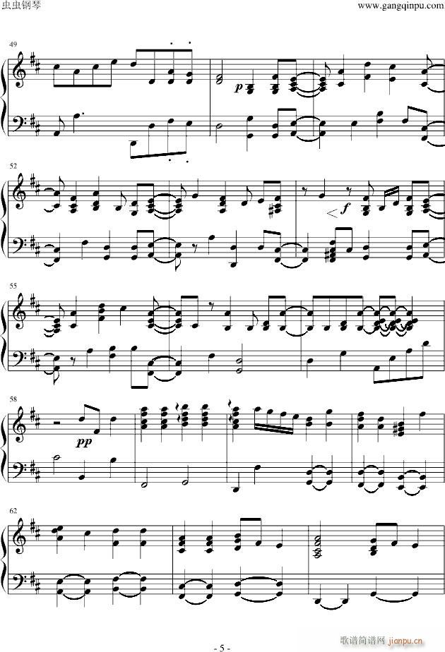 Сǻ(V)5