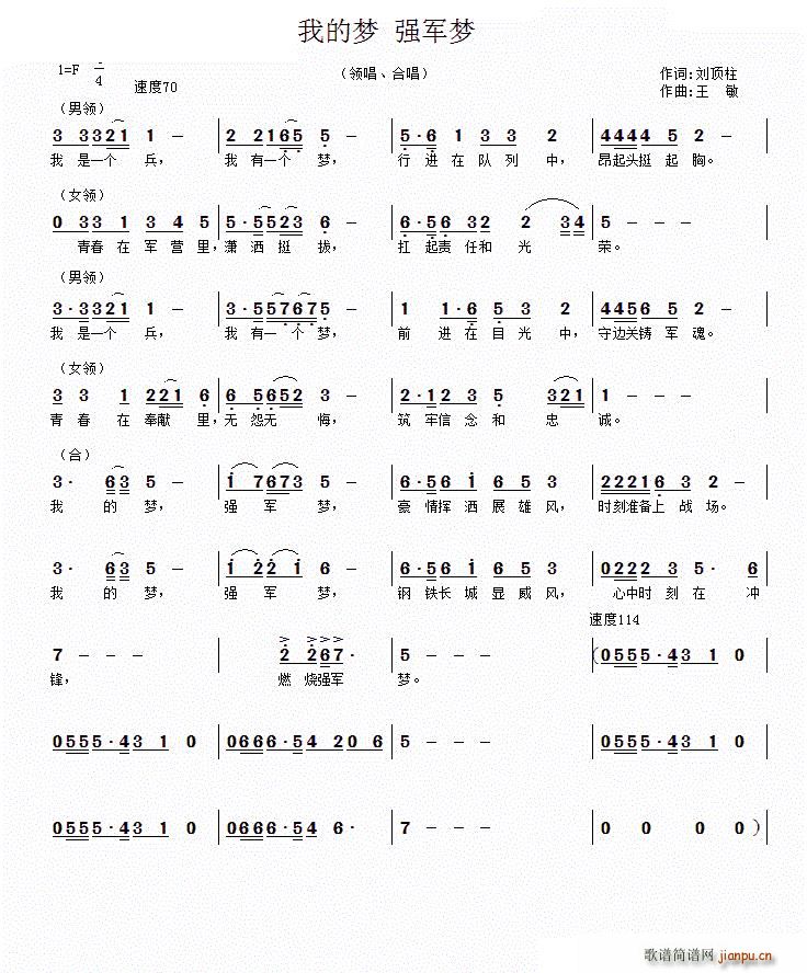 ҵĉ (qing)܊(ָV)1