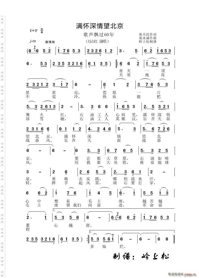 Mh^60(ʮּ)1
