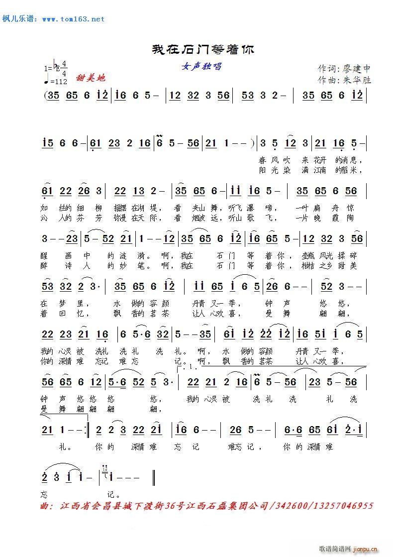 ʯT Ů(d)(ʮּ)1