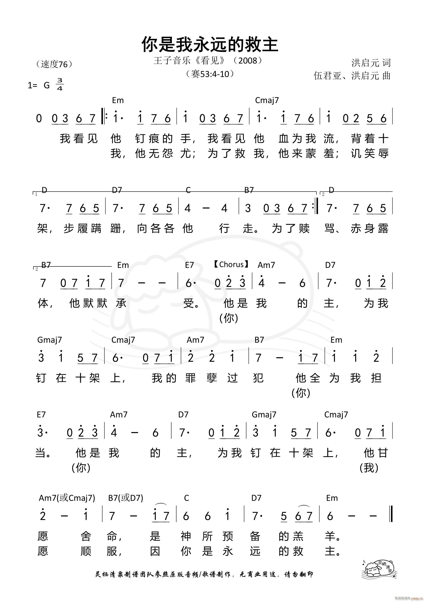 h(yun)ľ G{(dio) 878(ʮּ)1