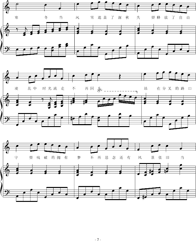 յĚg(l)(V)7