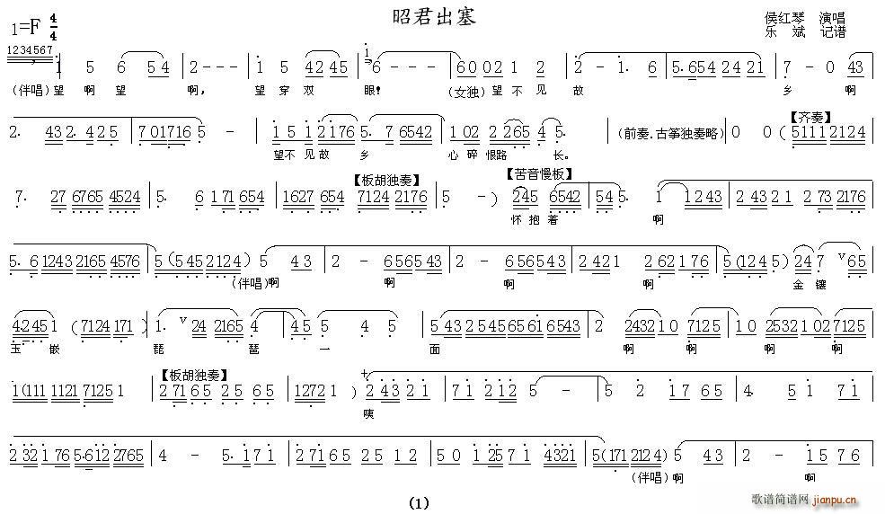 ǻ Ѿ L x(ʮּ)1
