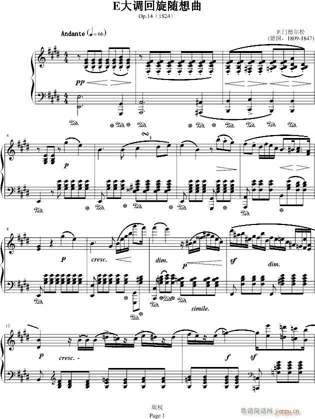 E{(dio)S(V)1