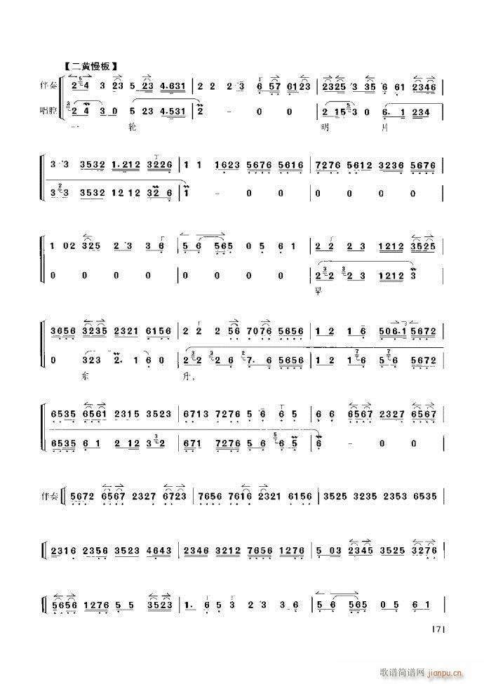 ̳ c(x)121 180(ʮּ)51