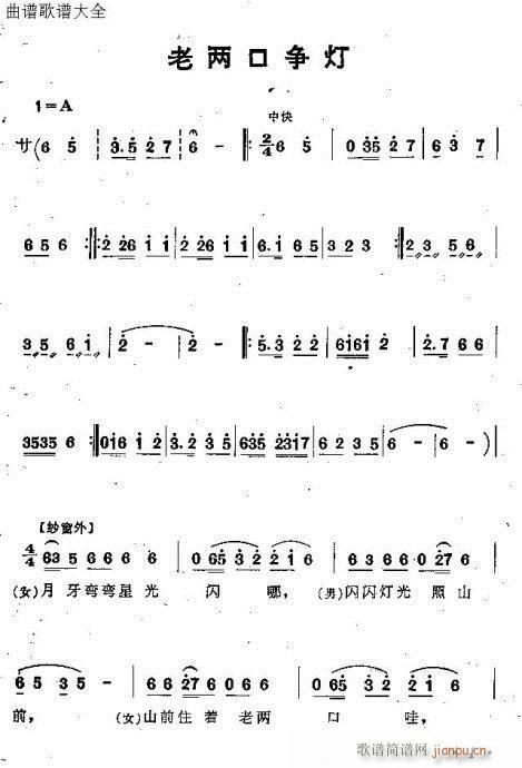 σɿڠ(zhng)(ָV)1