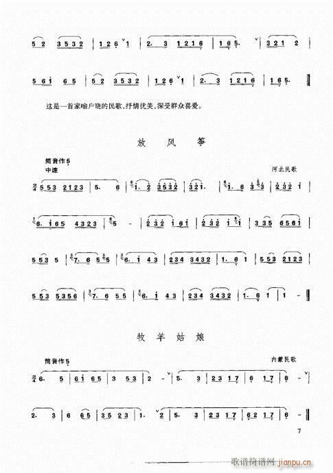 Ŀ-10(ѺV)9