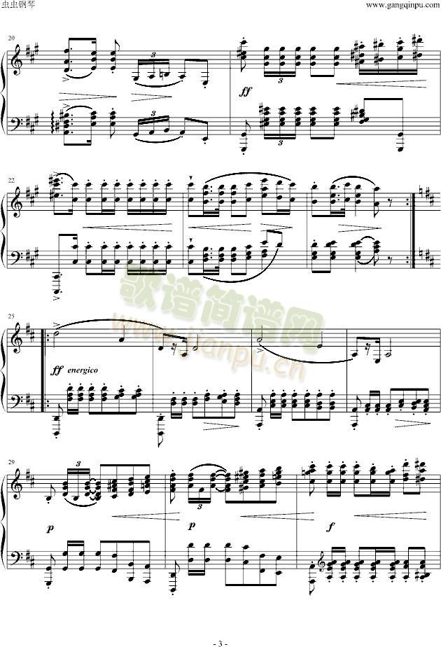 A{(dio)_Ɲ(V)3