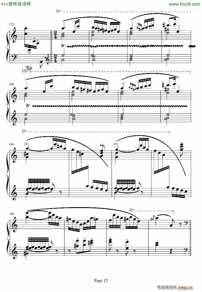 (x)NO 6(V)12