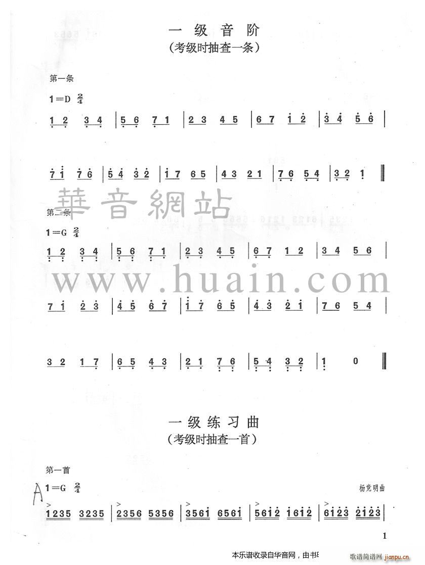 һA rһl(Ź~P(yng)V)1