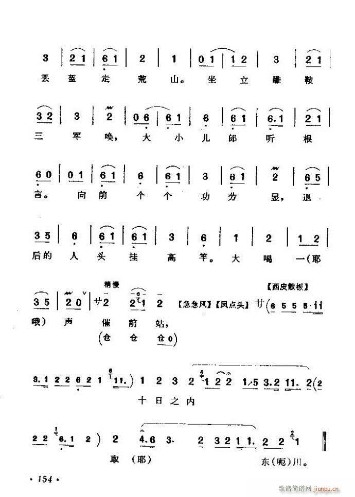 ǻx ϼ 121 180(V)34