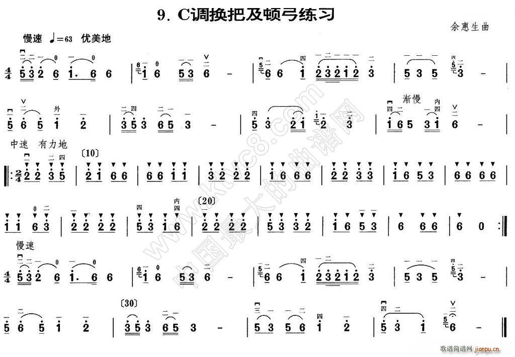 C{(dio)QcD(V)1