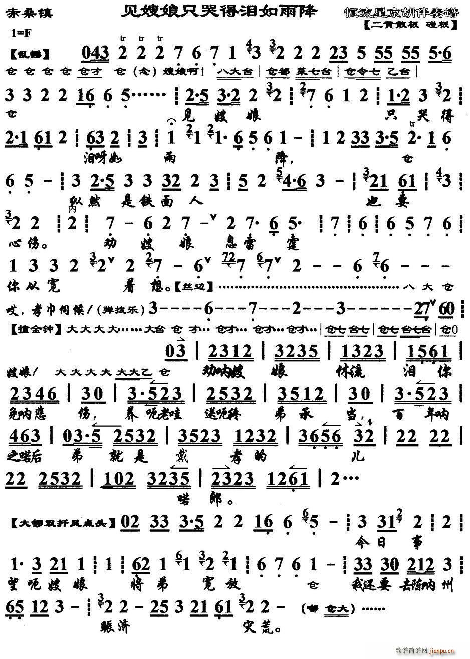 Ҋɩֻ޵ÜI꽵 ɣ(zhn) x V(V)1