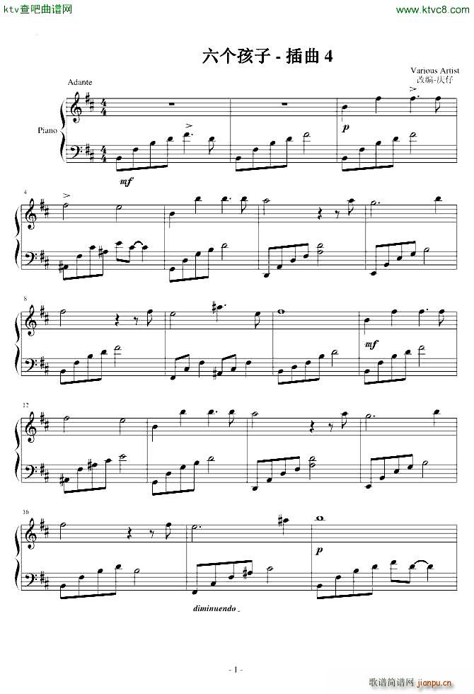   4(V)1