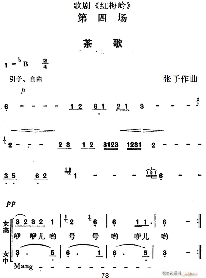 脡 t÷X ȫ֮Ĉ (ʮּ)1