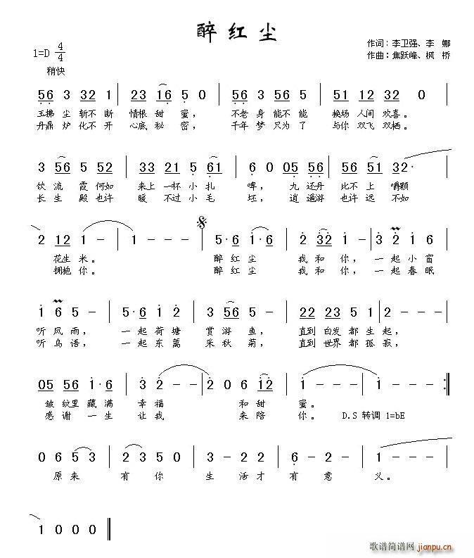 tm l(wi) S(ʮּ)1