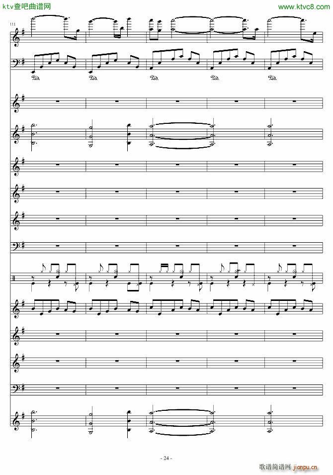 Ĺ龉(V)24