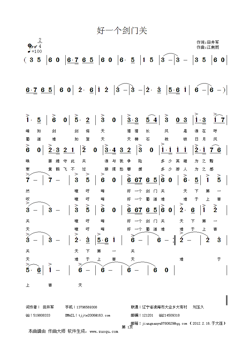 һTP(ָV)1