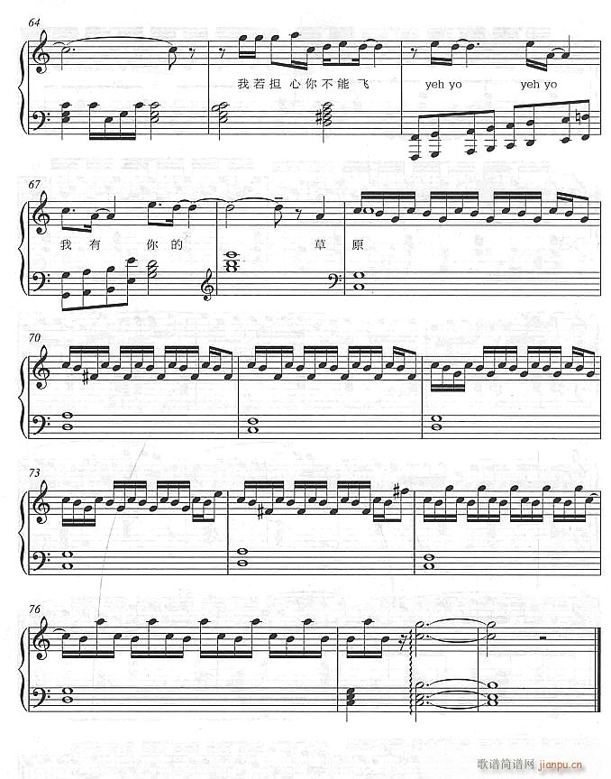 ocȵ4(V)1