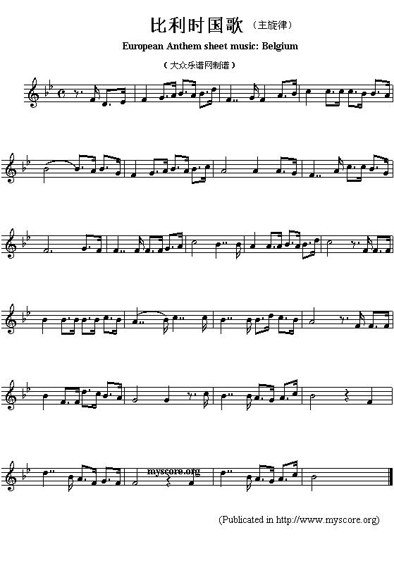 r裨Eurepean(V)1