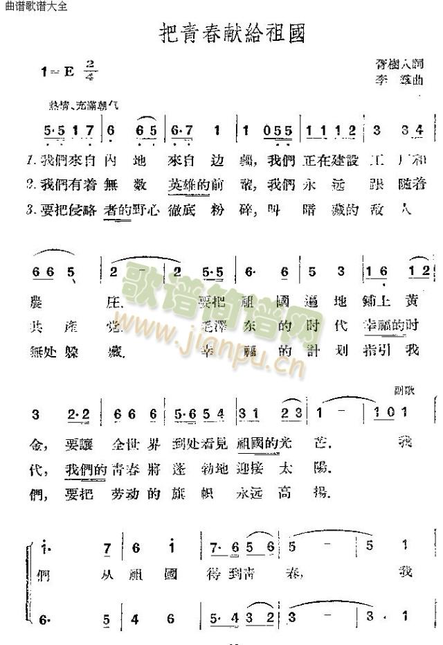 ഺI(xin)o(gu)(ָV)6
