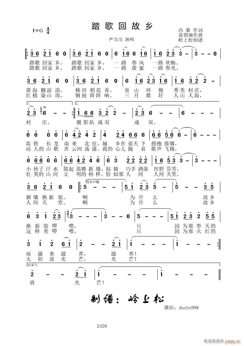 ̤عl(xing)(ָV)1