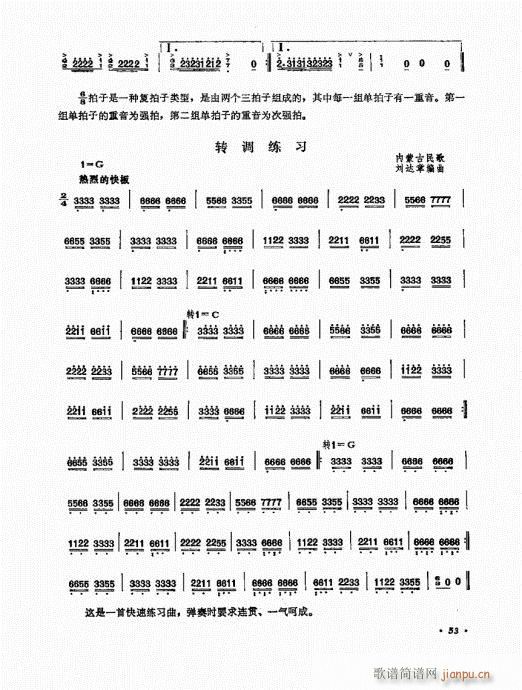 P(yng)ˇg(sh)41-60(Ź~P(yng)V)13