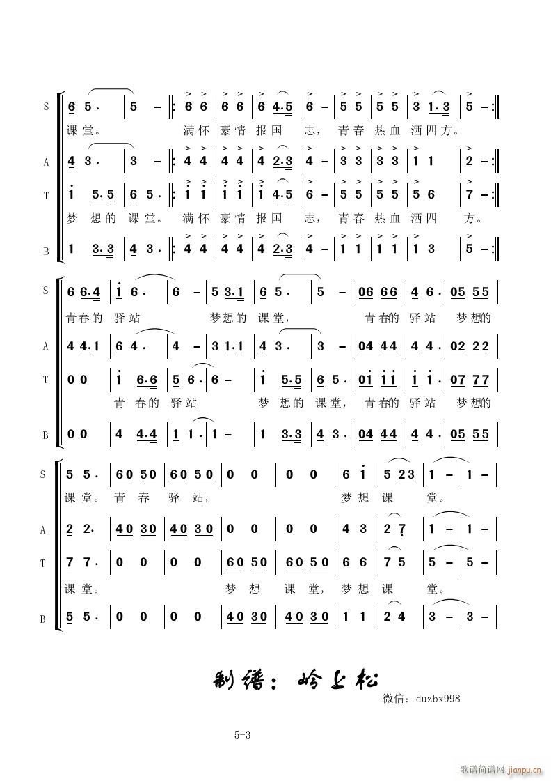 r(sh)Ľ o(j)֪ɽl(xing)ʮ֪M(ʮּ)3