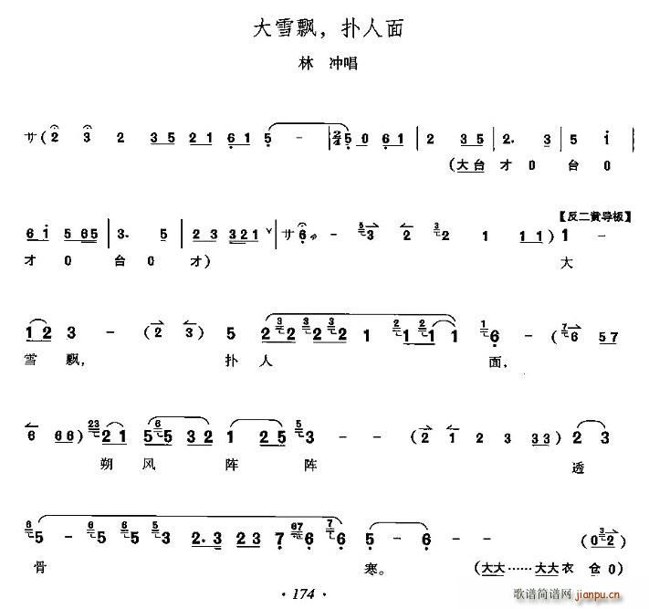 ѩh(ָV)1