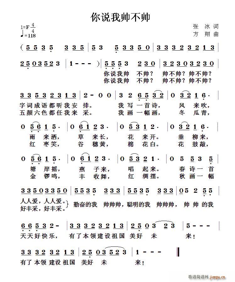 f(shu)?gu)?ָV)1