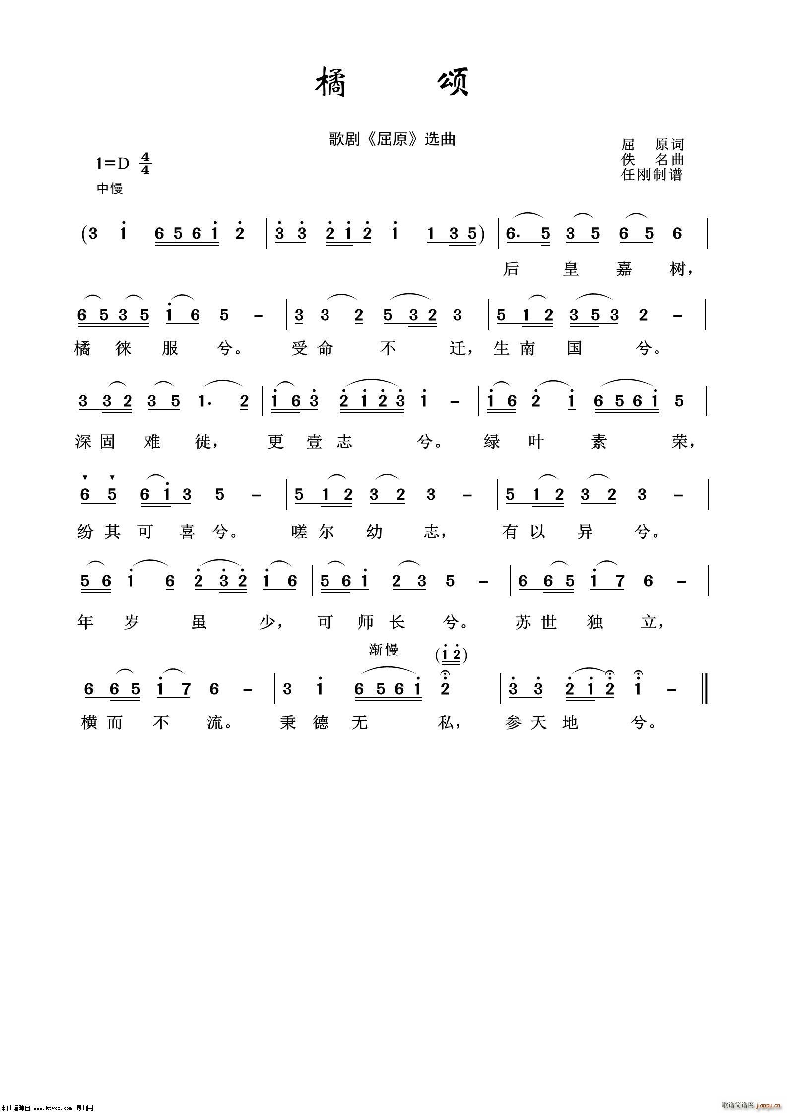  脡x100(ʮּ)1